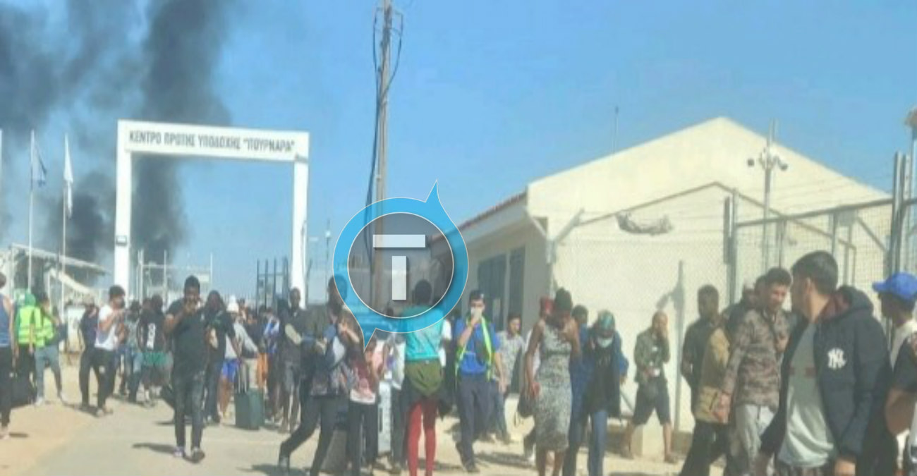 Επεισόδια στο Πουρνάρα: Καίγεται μέρος του Κέντρου Φιλοξενίας - Δείτε φωτογραφία