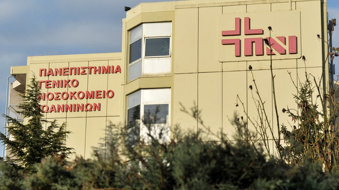 Με βαριές κρανιοεγκεφαλικές κακώσεις ο 16χρονος που τραυματίστηκε από εκπυρσοκρότηση καραμπίνας στην Πρέβεζα