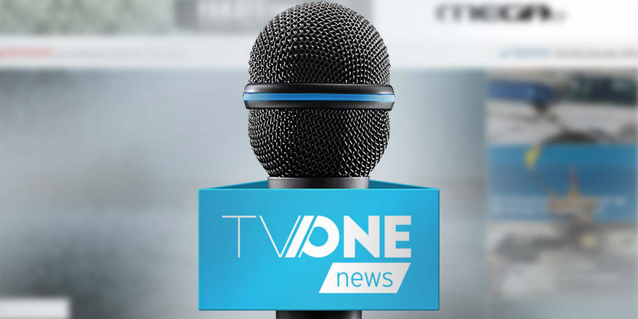 Το νέο πρόσωπο του TV One – Η εκλεκτή των εξ Ελλάδος συμβούλων του καναλιού - ΦΩΤΟΓΡΑΦΙΑ