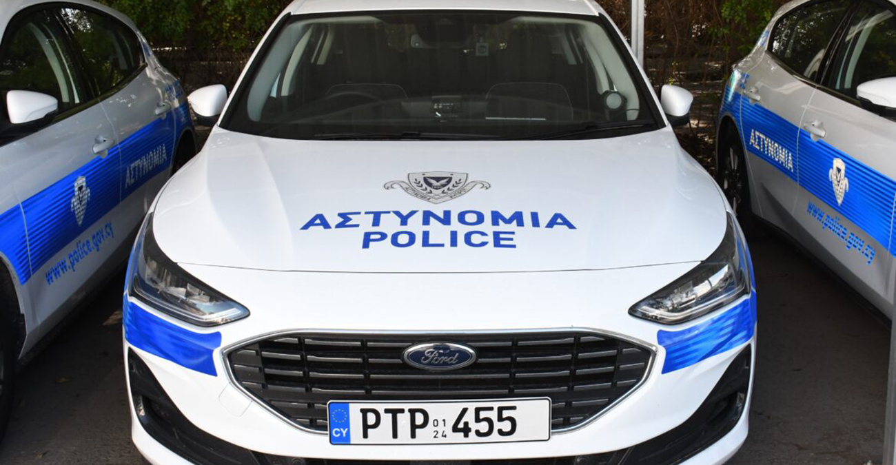 Ώρες αγωνίας: Άφαντος ο 17χρονος Βασίλης από τη Λευκωσία - Μήπως τον είδατε; Φωτογραφία