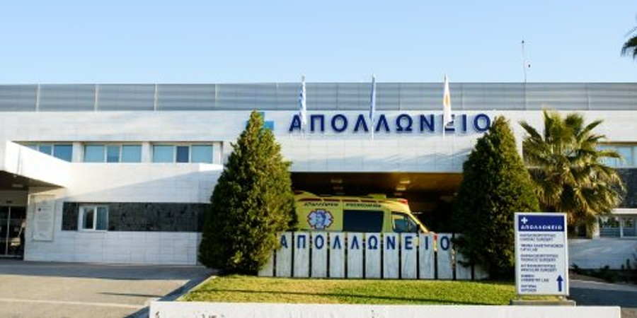 Επίσημα στα χέρια ελληνικού ομίλου το Απολλώνειο Νοσοκομείο