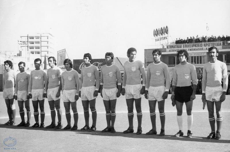 ΒΙΝΤΕΟ - 14 Φεβρουαρίου 1973: ΠΡΩΤΗ νίκη για την Κύπρο στα προκριματικά του Παγκοσμίου Κυπέλλου!