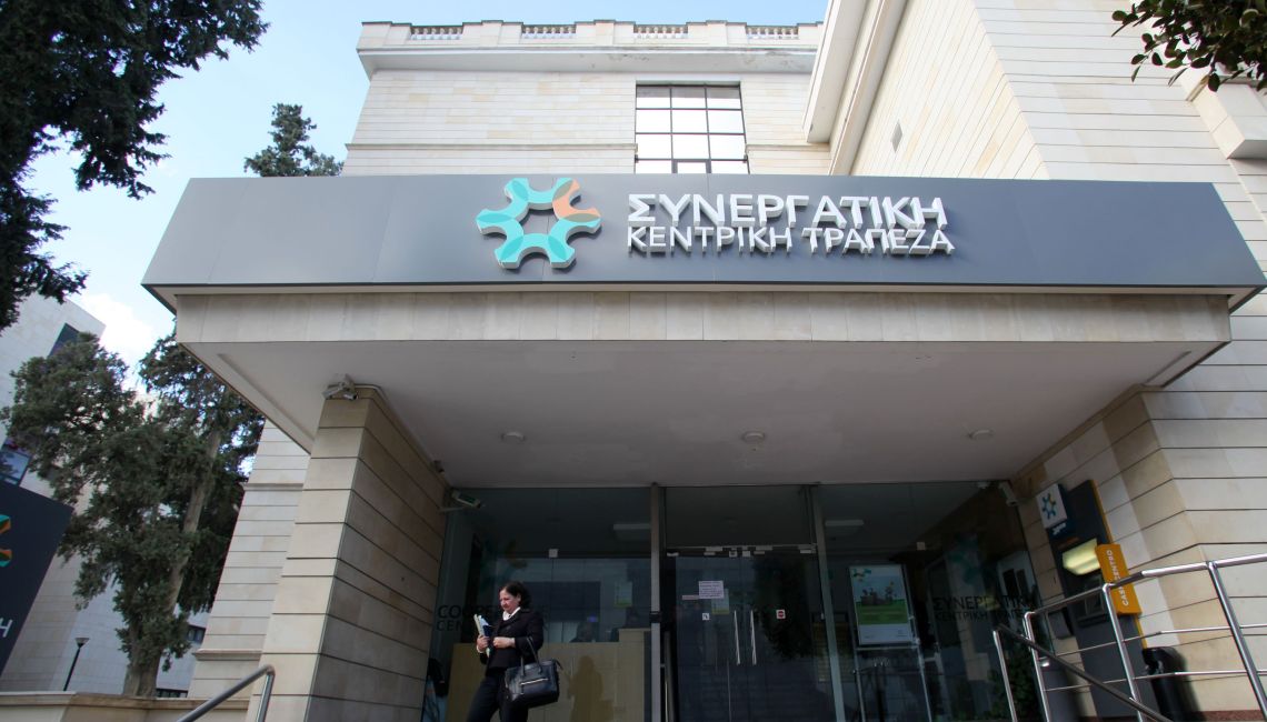 Αλλάζει όνομα η Συνεργατική – Στην μεγαλύτερη εταιρεία διαχείρισης κόκκινων δανείων στην Ευρώπη «δίνει» μη εξυπηρετούμενα δάνεια €7,2 δις