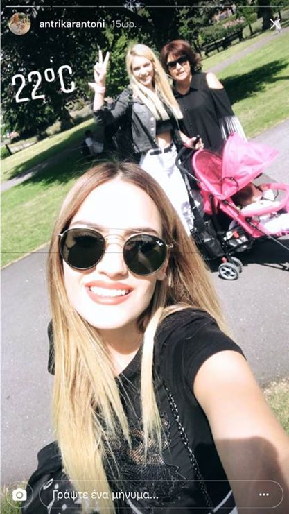 Άντρη Καραντώνη: Τι κάνει στην Αγγλία με την κόρη της και χωρίς τον Νεοκλή της; - ΦΩΤΟΓΡΑΦΙΕΣ