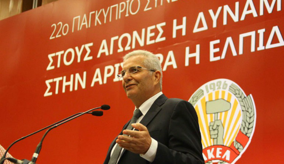 Άντρος Κυπριανού: «Στόχος η επικαιροποίηση θέσεων του Σταύρου Μαλά»