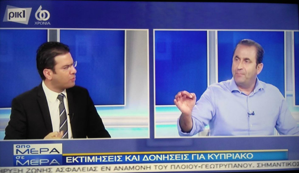 Χάος στο στούντιο του ΡΙΚ: «Ο άνθρωπος δεν επικοινωνεί με το περιβάλλον του» – «Ντροπή σας! Πουλήσατε την Κύπρο στην Τουρκία» – «Πείτε κι άλλα…»- VIDEO