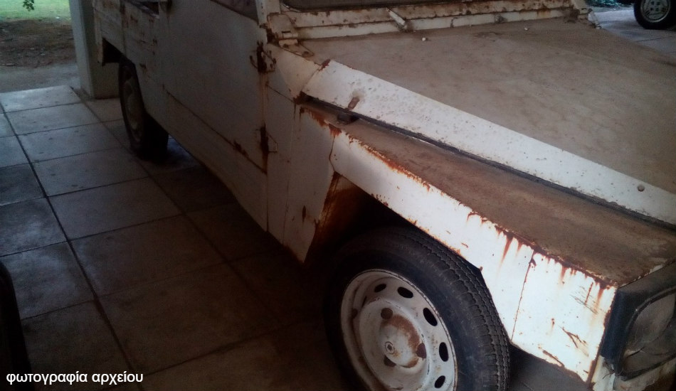 ΓΕΡΜΑΣΟΓΕΙΑ: Εντοπίστηκε εγκαταλελειμμένο όχημα γεμάτο διαρρηκτικά εργαλεία και κυνηγετικό όπλο