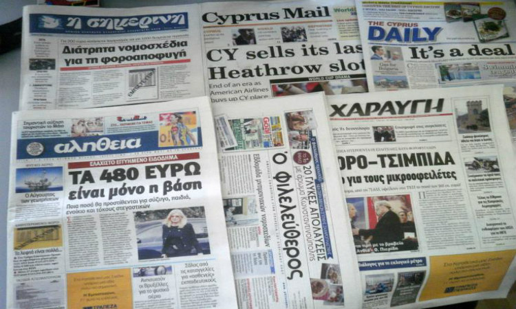 Κυπριακά Πρωτοσέλιδα: Κυριαρχεί η διάσκεψη για την Κύπρο στο Κραν Μοντάνα