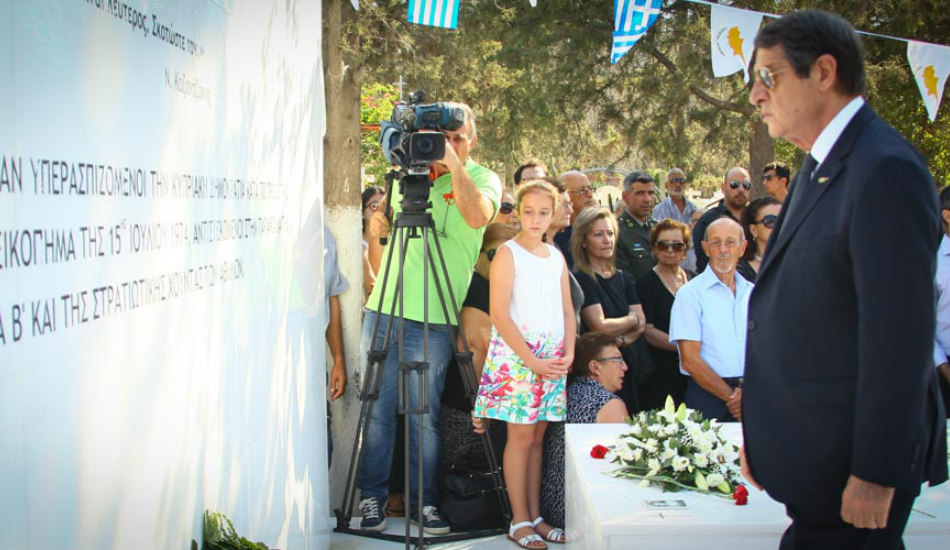 Πρόεδρος Αναστασιάδης: «H σημερινή μέρα δεν είναι παρά μια μέρα ντροπής»