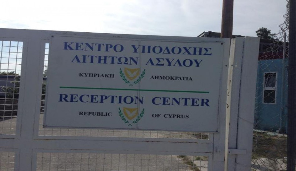 Υπηρεσίες ψυχικής υγείας σε αιτητές ασύλου σε Κοφίνου και Μενόγεια
