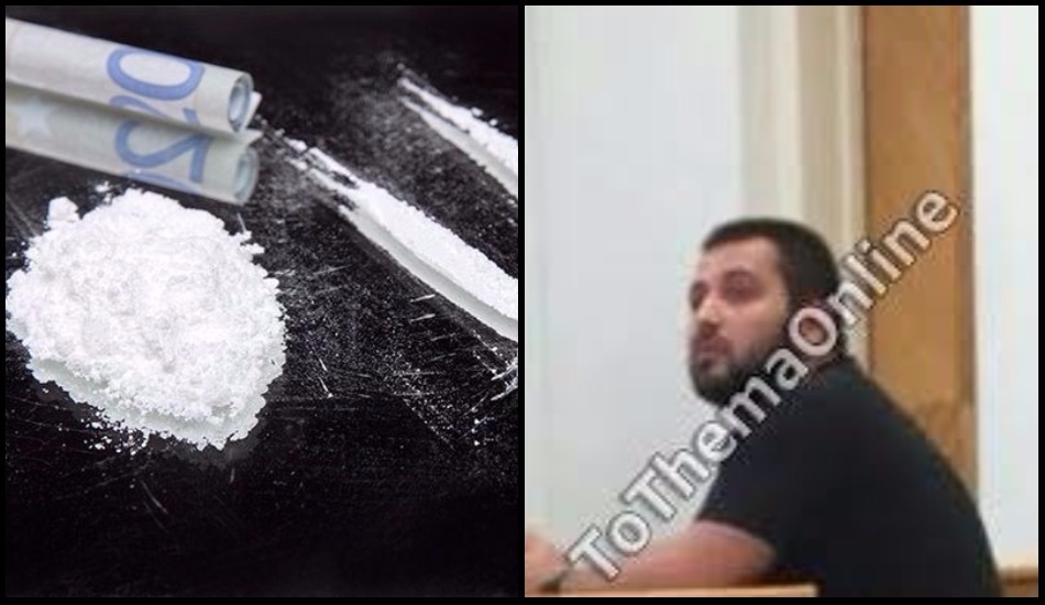 Στα χέρια των Κυπριακών Αρχών ο γνωστός «Έντι ο Πόντιος» -  Τον «έπιασαν» την ώρα που θα έκανε το deal για την πώληση της κοκαΐνης