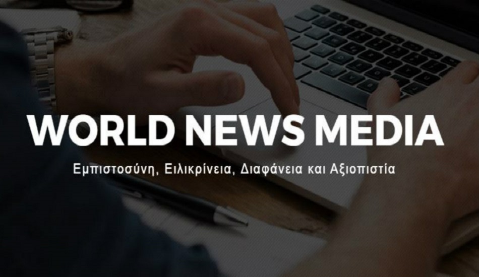 Η World News Media (ToThemaOnline) ζητά να προσλάβει λειτουργούς πληροφορικής