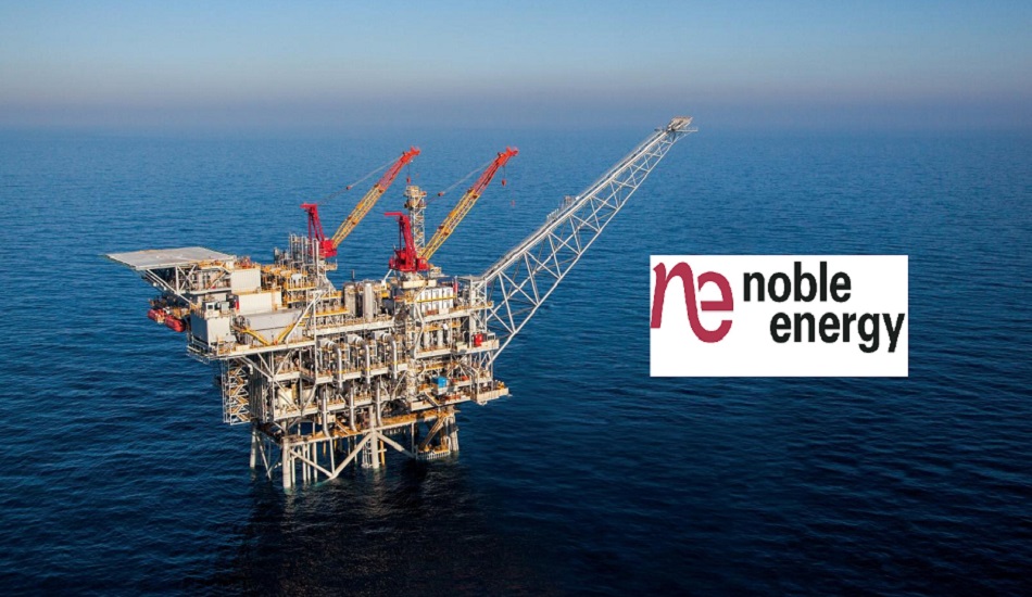 Noble Energy: Ποια είναι τελικά η εταιρεία που γίνεται τόσος λόγος το τελευταίο χρονικό διάστημα