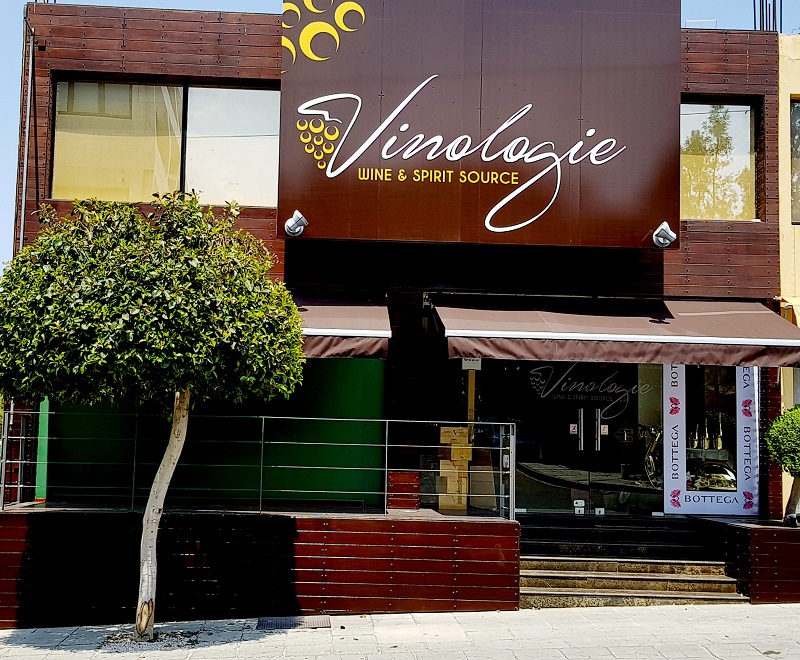 H κάβα La Maison du Vin Λευκωσίας μετονομάζεται σε Vinologie