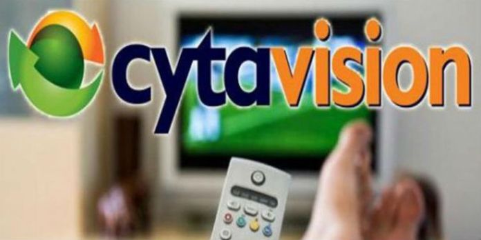 ΕΚΤΑΚΤΟ: Έβγαλε ανακοίνωση η Cyta για τα τηλεοπτικά!