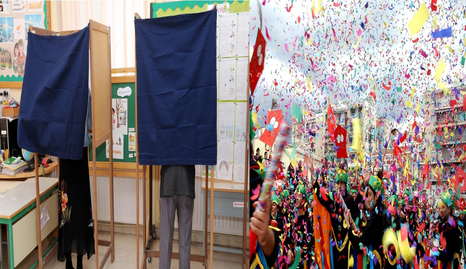 ΚΥΠΡΟΣ: Προεδρικές με Καρναβάλια το 2018 – Δεν ενδιαφέρονται οι νέοι ψηφοφόροι να  εγγραφούν στους εκλογικούς καταλόγους
