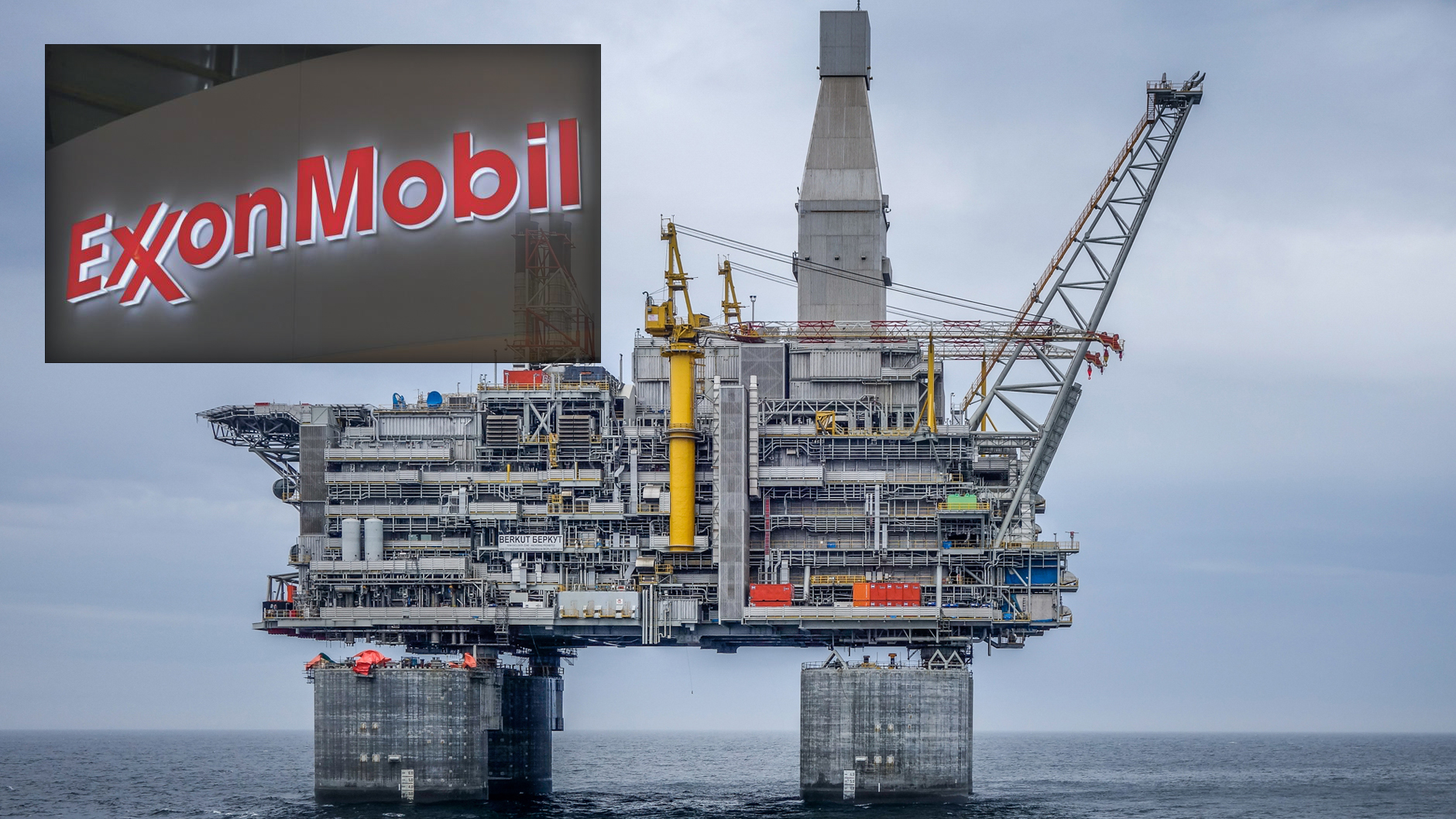 Τρυπάνι εντός του 2018 και νέες θέσης εργασίας ανακοίνωσε η Exxon Mobil