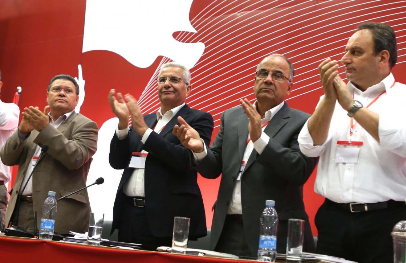 Έκτακτο συνέδριο του ΑΚΕΛ ενόψει προεδρικών εκλογών