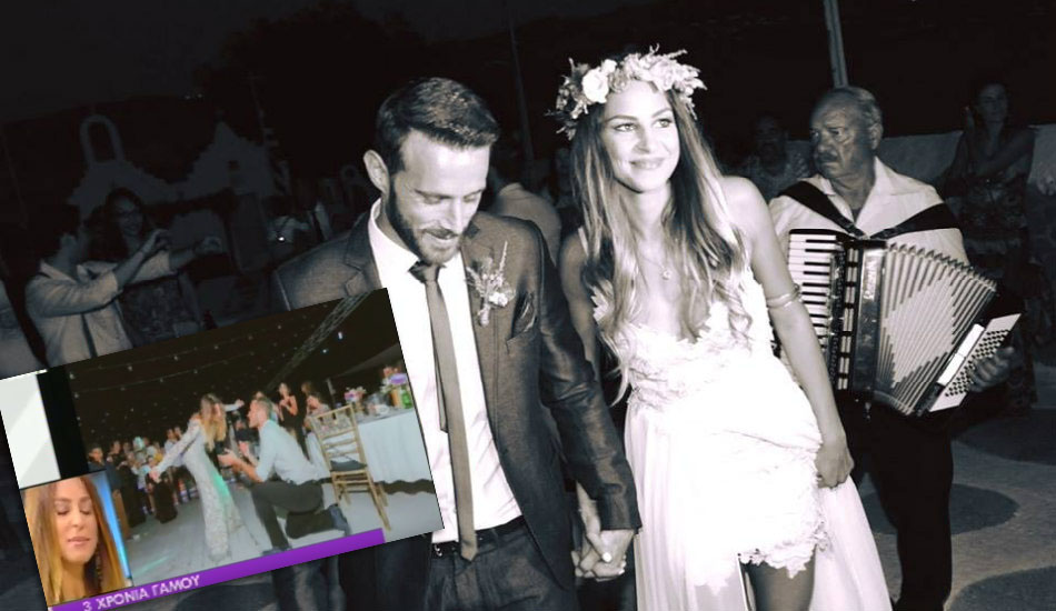 Αδημοσίευτες φωτογραφίες από το γλέντι του γάμου της Ευριπίδου σε παραλιακό μαγαζί της Λεμεσού! Δείτε την σε τρελά κέφια! - VIDEO