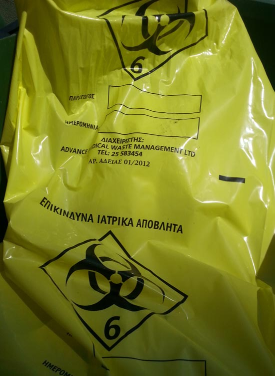 ΛΕΥΚΩΣΙΑ: Γιατρός πέταξε ιατρικά απόβλητα σε κάδο απορριμμάτων – Καταγγελία στην Αστυνομία - ΦΩΤΟΓΡΑΦΙΕΣ