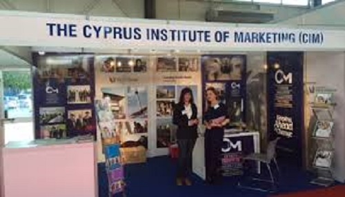 Προκήρυξη Διαγωνισμού από το Cyprus Institute of Marketing για το σλόγκαν της συμπλήρωσης 40 χρόνων