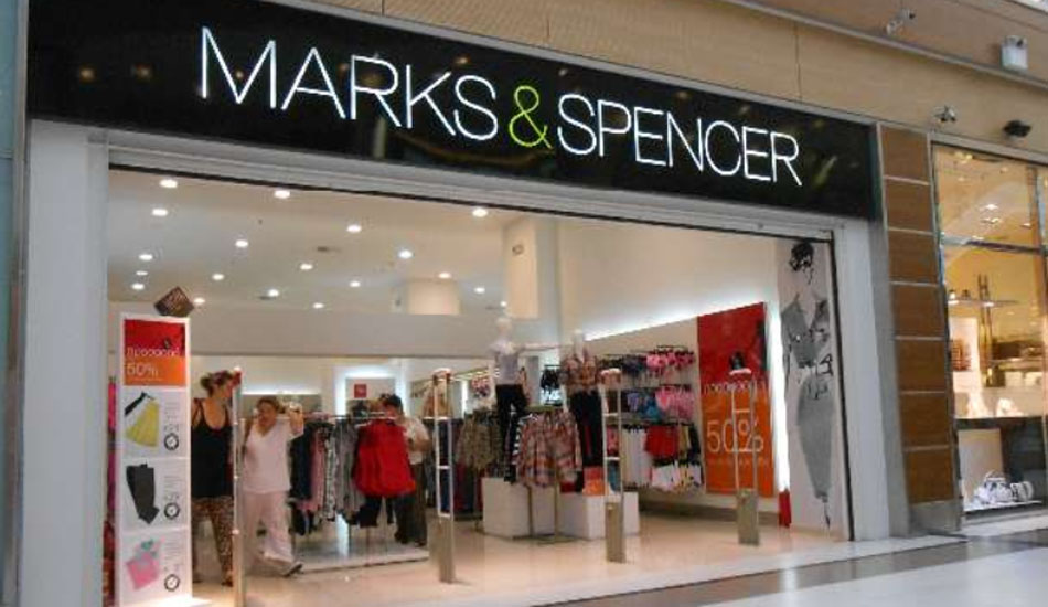 Κυπριακός όμιλος εταιρειών αναλαμβάνει τα Marks & Spencer στην Ρουμανία