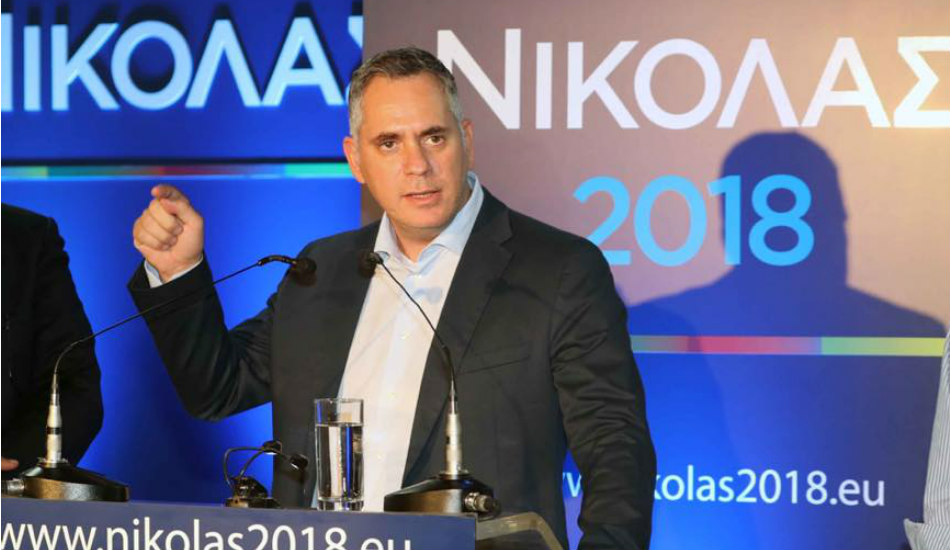 Ν. Παπαδόπουλος: «Γι' αυτό ακριβώς χρειαζόμαστε μια νέα στρατηγική στο Κυπριακό»