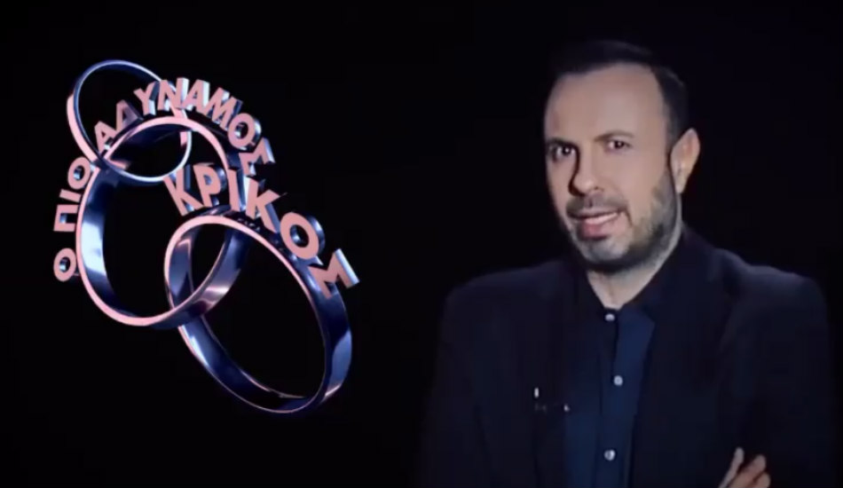 Ίντριγκα στην κυπριακή tv - Πασίγνωστος παρουσιαστής αποδεικνύει ότι ο Τάσος Τρύφωνος τον αντίγραψε στην εκπομπή «Ο πιο αδύναμος κρίκο»! - VIDEO
