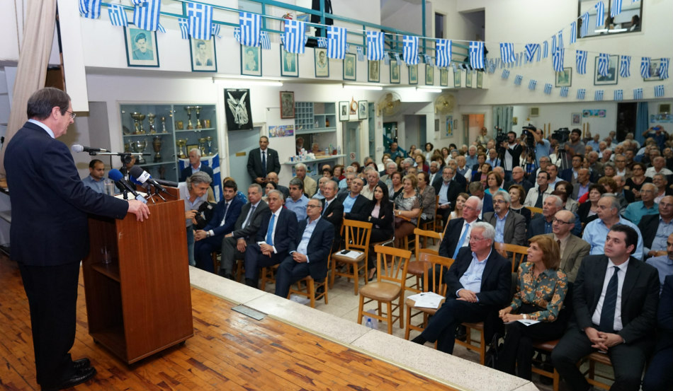 Ετοιμότητα για άμεση εμπλοκή στο διάλογο εξέφρασε εκ νέου ο Πρόεδρος Αναστασιάδης