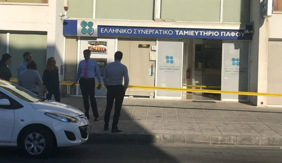 ΛΗΣΤΕΙΑ ΠΑΦΟΥ: Στις 30 χιλιάδες ευρώ ανέρχεται το ποσό που κλάπηκε - Μάλλον αλλοδαποί οι δράστες - Δηλωμένο ως κλοπιμαίο το όχημα