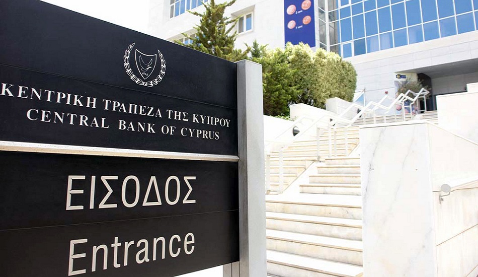Τράπεζα Κύπρου και Ελληνική εξετάζουν πωλήσεις δανείων - Ίδρυση κακής τράπεζας