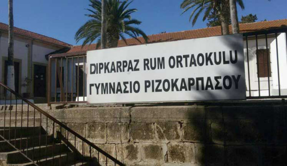 Τουρκοκύπριος σύζυγος Ελληνοκύπριας εξελέγη για πρώτη φορά πρόεδρος του σύνδεσμο γονέων στο Γυμνάσιο Ριζοκαρπάσου - Φοιτούν στο σχολείο τα δύο τους παιδιά