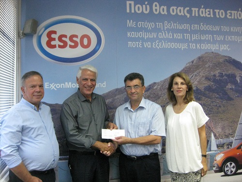 H ExxonMobil/Εsso Κύπρου στηρίζει το Σύνδεσμο  «ΕΝΑ ΟΝΕΙΡΟ ΜΙΑ ΕΥΧΗ»
