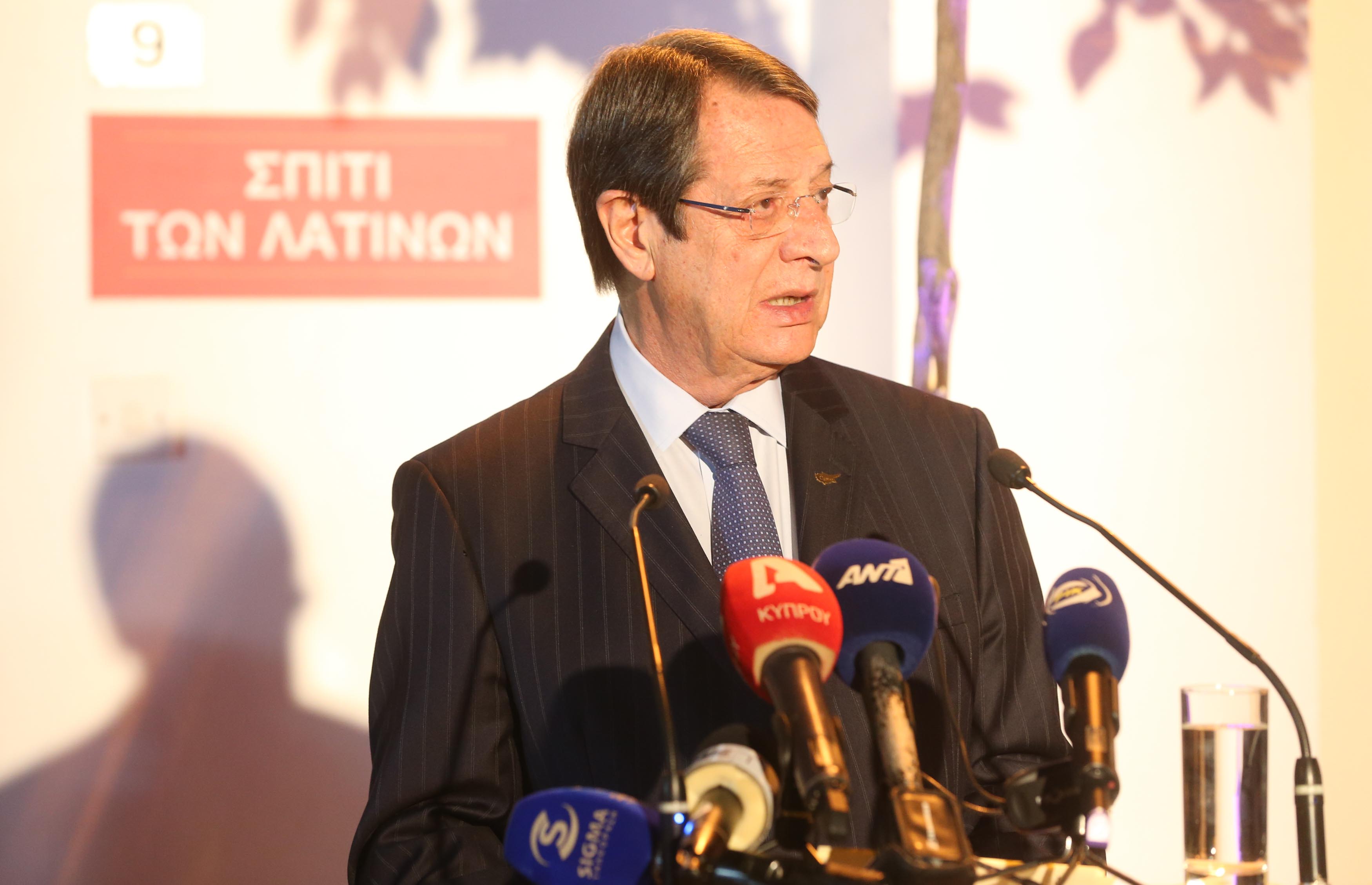 Πρόεδρος Αναστασιάδης: «Στόχος μου είναι η Κύπρος να ξαναγίνει ένα ενωμένο, ανεξάρτητο και φυσιολογικό ευρωπαϊκό κράτος»