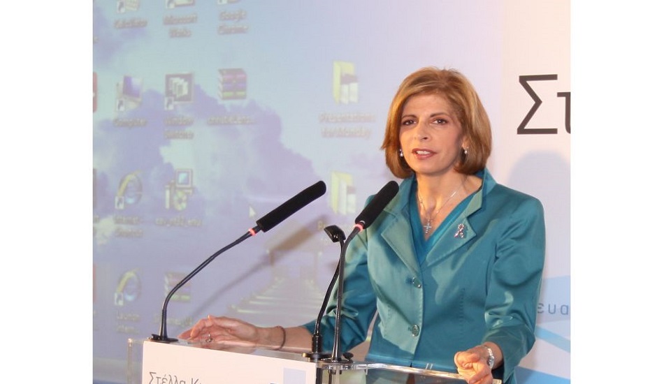 Στέλλα Κυριακίδου - Πρώτες δηλώσεις ως πρόεδρος της ΚΣΕΕ - «Ακούραστα και ανοιχτά κατά της διαφθοράς»