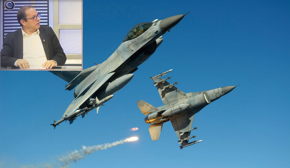 Παρέλαση 1ης Οκτωβρίου: Αποκάλυψη στελέχους του ΔΗΣΥ για τα ελληνικά F-16 - «Κάτι έγινε με τα αντίστοιχα αεροπλάνα της Τουρκίας» - VIDEO