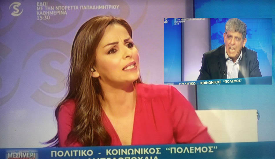 Πρωτοφανής καυγάς στην κυπριακή τηλεόραση για τα αμπελοπούλια – «Αυτό παραπάει» - «Ήρθατε να κάμετε τον αρχισυντάκτη;» - VIDEO