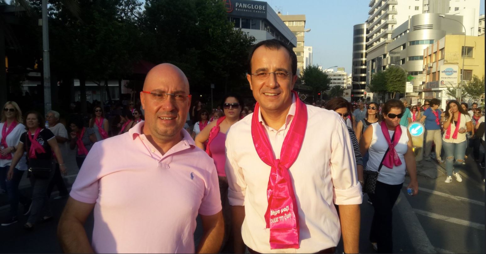 Παμπορίδης και Χριστοδουλίδης ντύθηκαν στα ροζ και περπάτησαν στη Λευκωσία - ΦΩΤΟΓΡΑΦΙΑ