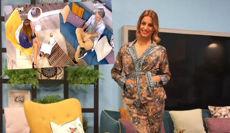 Ο καλεσμένος της Ευριπίδου την κορόιδευε on air για την πρεμιέρα του Star Κύπρος 2017! Δείτε την αντίδραση της Κωνσταντίνας - VIDEO