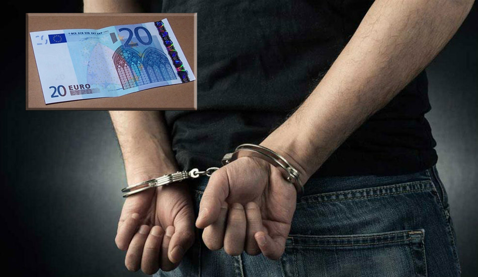 ΠΑΦΟΣ: Νεαρός κατέληξε στο κελί για 20 ευρώ- Τα βρήκε κάτω όταν ο αέρας τα παρέσυρε από τσάντα γυναίκας