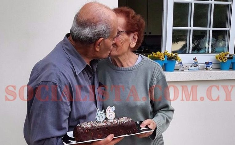 ΛΑΡΝΑΚΑ: Το ζεύγος Κύπριων ηλικιωμένων που «λύγισε» το διαδίκτυο - Η δημοσίευση της εγγονής τους που συγκίνησε- ΦΩΤΟΓΡΑΦΙΑ