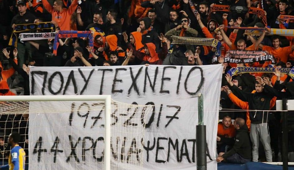 Σχολιάστηκε και στον Ελληνικό τύπο το πανό που σήκωσαν οι οπαδοί του ΑΠΟΕΛ για το Πολυτεχνείο - «Ντροπή, πρόκληση και προσβολή» - ΦΩΤΟΓΡΑΦΙΑ