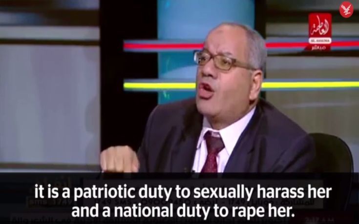 Αιγύπτιος δικηγόρος: «Εθνικό καθήκον» ο βιασμός κοριτσιών που φορούν σκισμένα τζιν