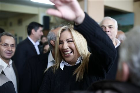 ΕΛΛΑΔΑ: Νικήτρια των εκλογών του νέου φορέα της Κεντροαριστεράς η Φώφη Γεννηματά