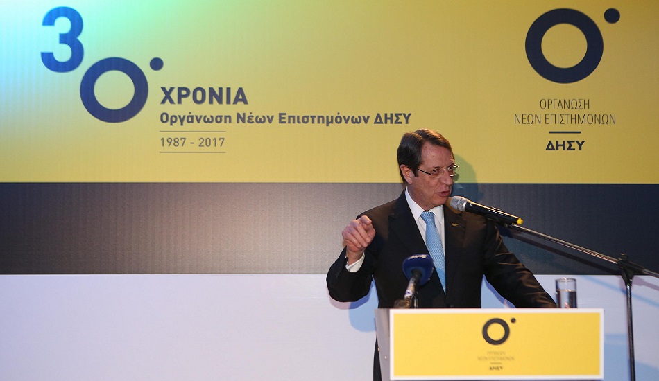 ΠτΔ: «Διεκδικούμε αυτή τη φορά ο διεθνής παράγοντας να συμβάλουν στην επίλυση του Κυπριακού για αντιμετώπιση των αδιεξόδων»