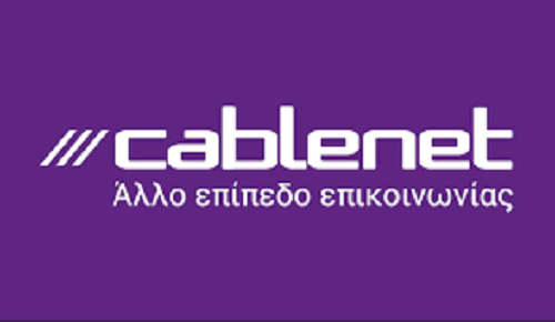 Cablenet Mobile: Ένα ολοκληρωμένο δίκτυο επικοινωνίας