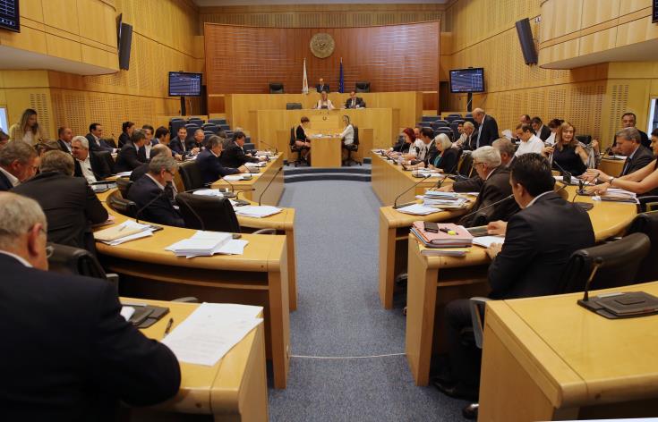 ΚΥΠΡΟΣ: Ανησυχία για την άνοδο της ακροδεξιάς εκφράζει με ψήφισμά της η Βουλή