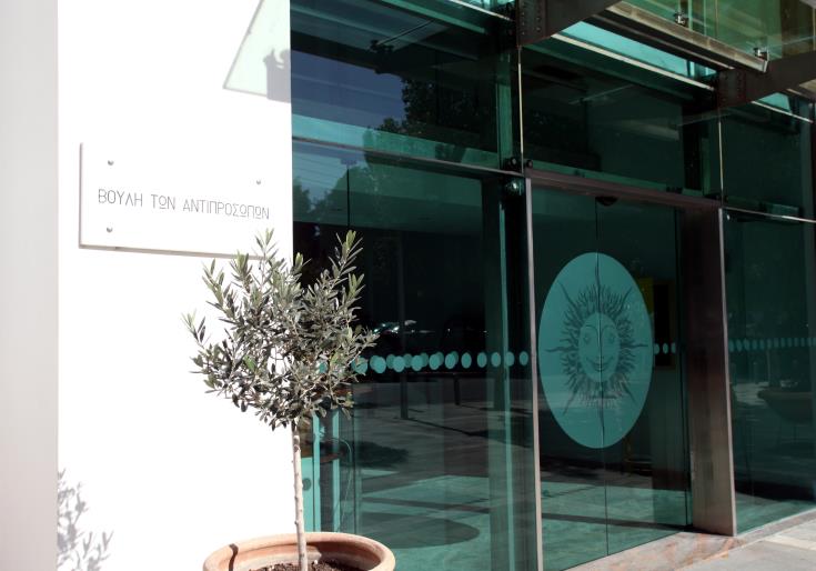 Η Ιδρυτική Επιτροπή Κυπριακής Ακαδημίας Επιστημών, Γραμμάτων και Τεχνών χαιρετίζει ψήφιση νόμου για ίδρυση Ακαδημίας