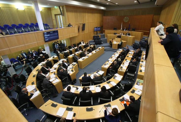 Διμελής αντιπροσωπεία της Βουλής μεταβαίνει σε συνέδριο στη Μάλτα