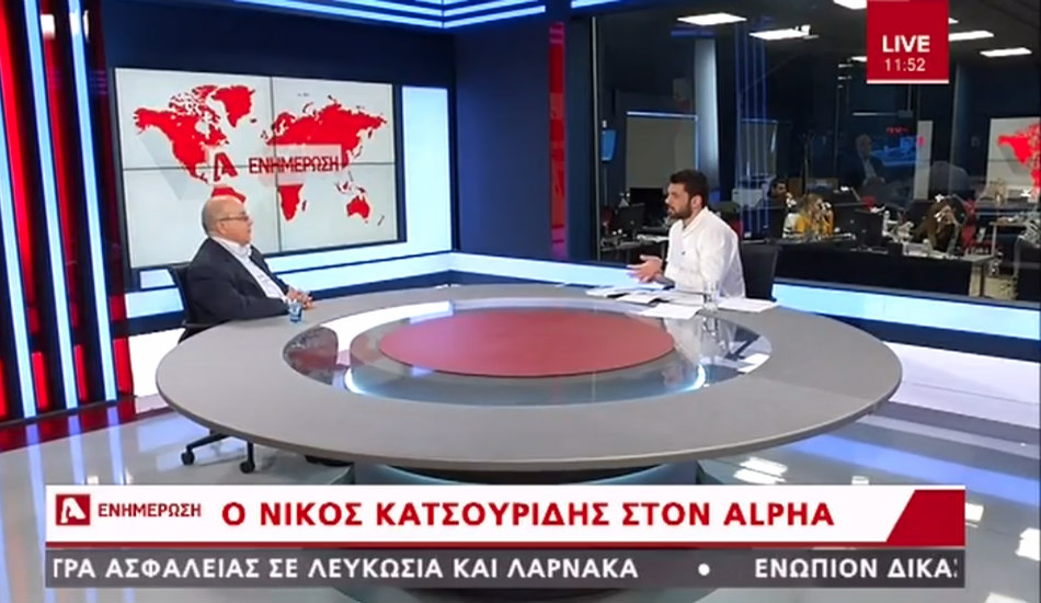 Ν. Κατσουρίδης για στήριξη Μαλά: «Πρώτα να υπάρξει οριστική ρύθμιση της σχέσης μου με το κόμμα» - Δεν απέρριψε υπουργοποίηση από Νικόλα - VIDEO